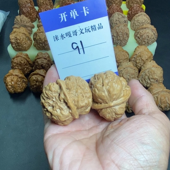 日***๓核桃手串/手链蛤蟆头福利款不退换