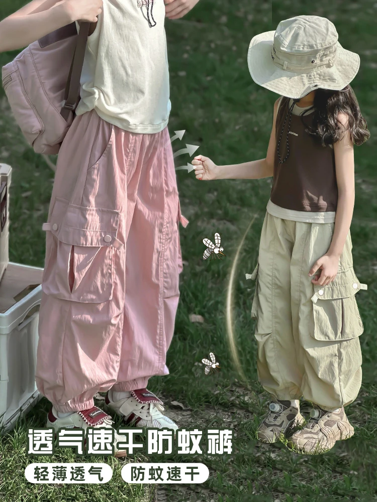 英国MK&DK童装女童裤子夏薄款2025新款时髦休闲裤洋气儿童工装裤