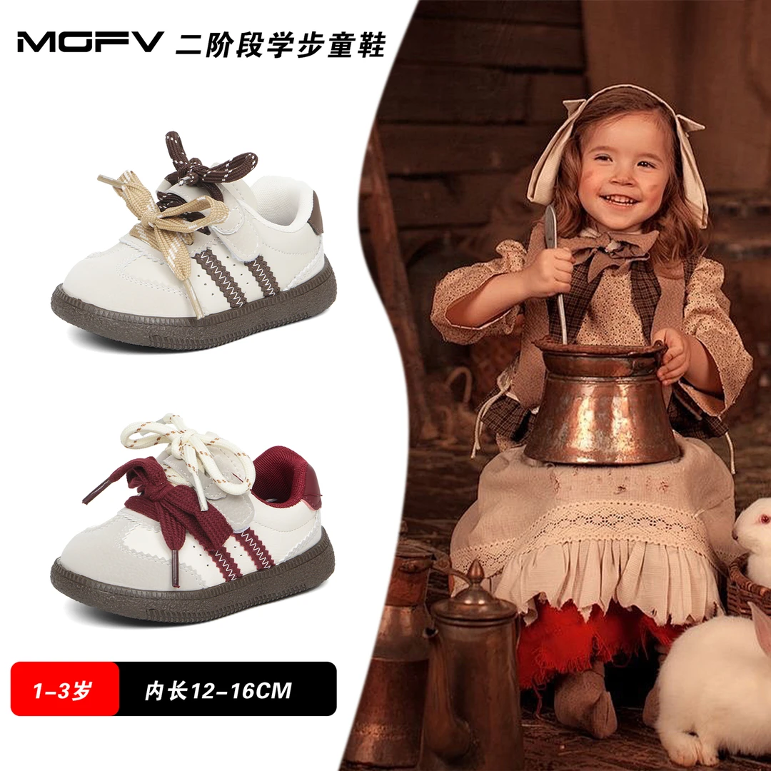 歌慕奴宝宝阿甘鞋2025新款1-4岁运动软底学步鞋男童女小童鞋子