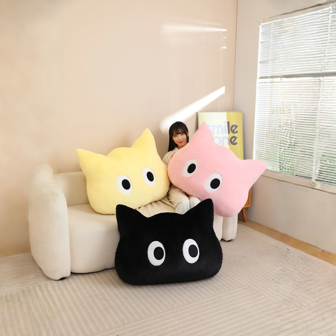 可爱毛绒玩偶抱枕彩色猫头床头沙发靠枕女生节日生日礼物