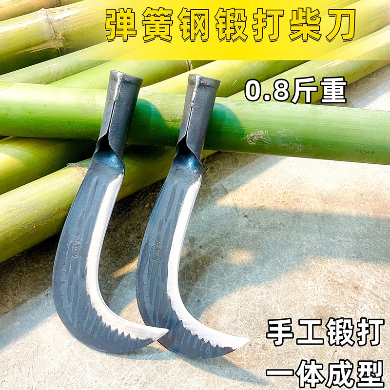 【三金铁匠】加厚双砍两用弹簧钢弯刀割草刀农用户外砍柴砍树弯刀