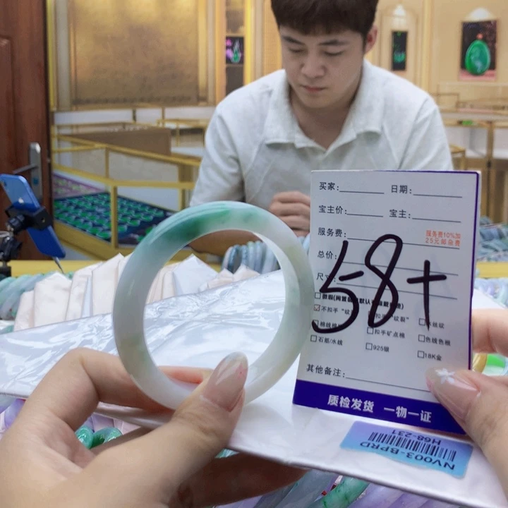 未镶嵌手镯翡翠000……