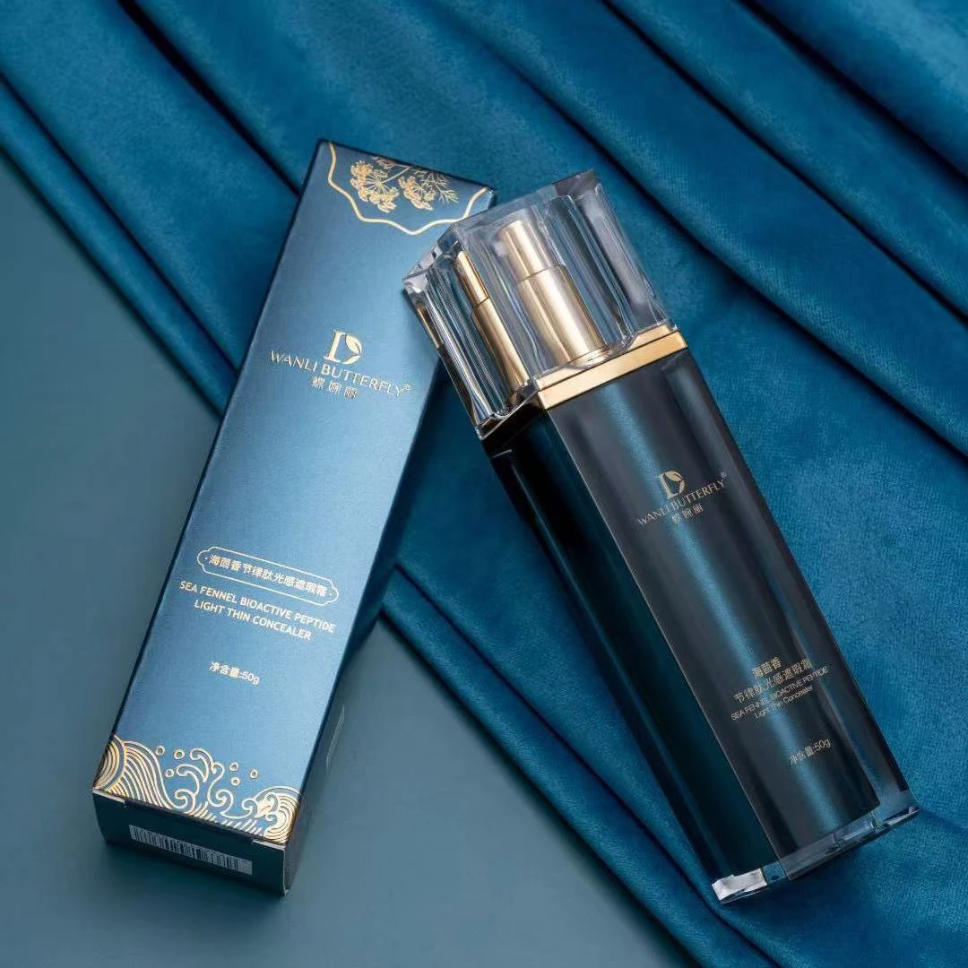 蝶婉丽粉底遮瑕霜