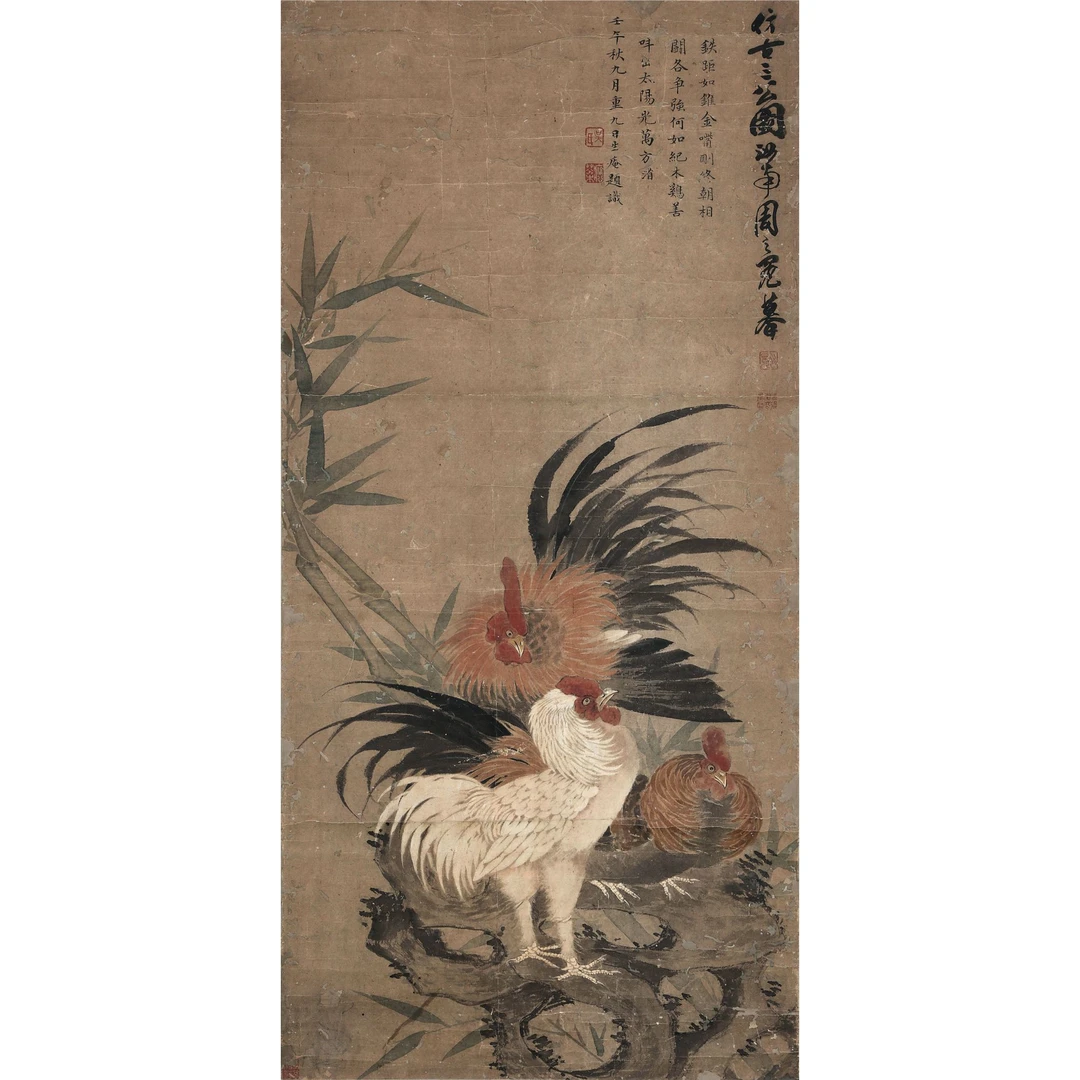 周之冕 仿古三公图 立轴 93×40cm