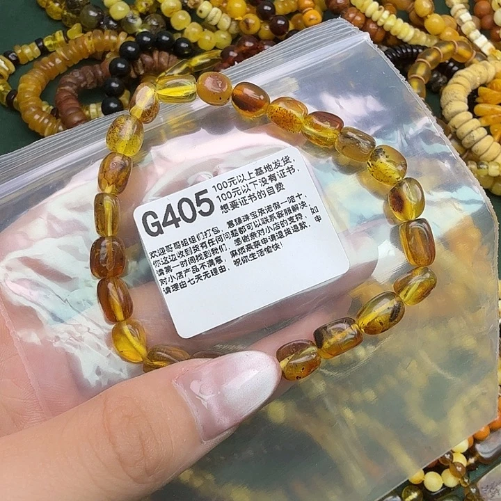 琥珀未镶嵌珠宝奇石