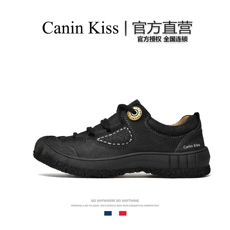法国Canin Kiss官方正品低帮户外休闲鞋男轻便透气防滑软底徒步鞋
