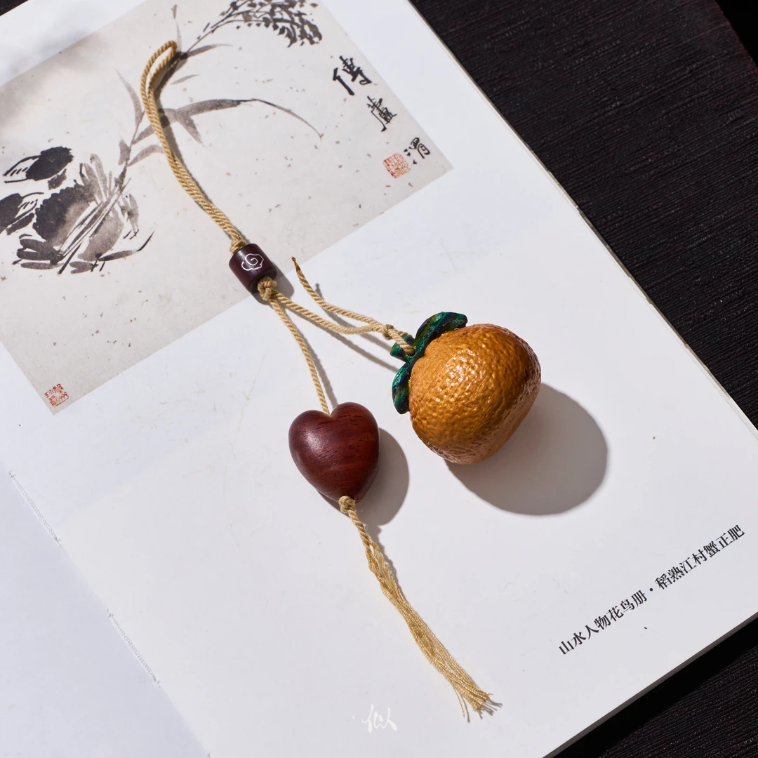 【大橘大利】·似梓珠宝· 挂件 SZCC29100032