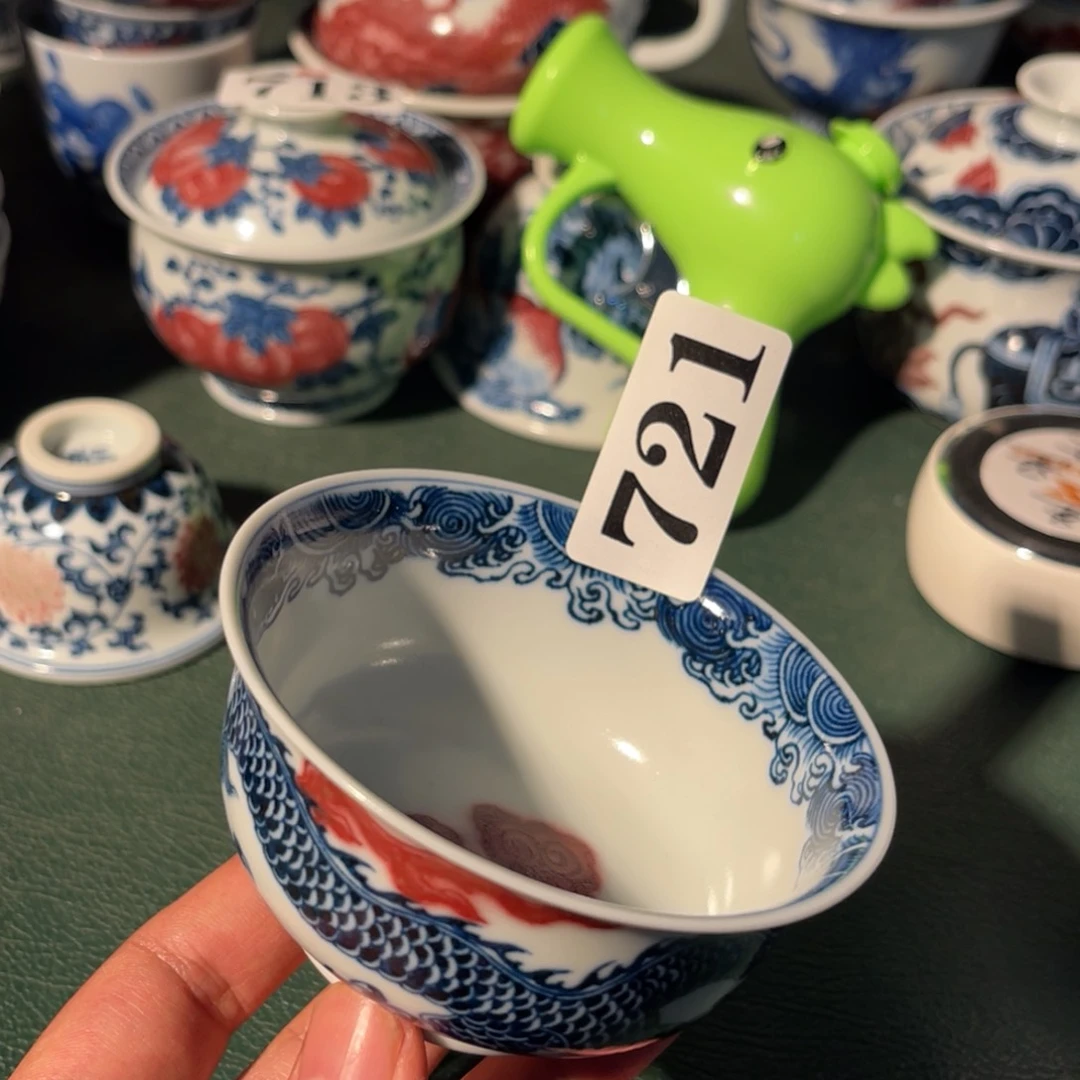 721 半月陶瓷半月陶瓷