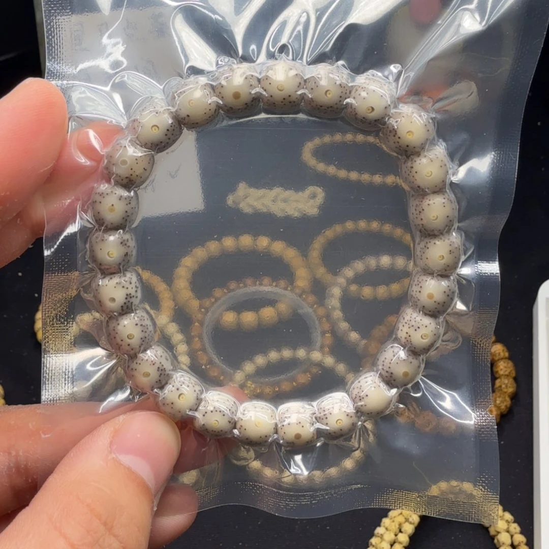 星月菩提吊坠9月朗星稀石玉料一图一物