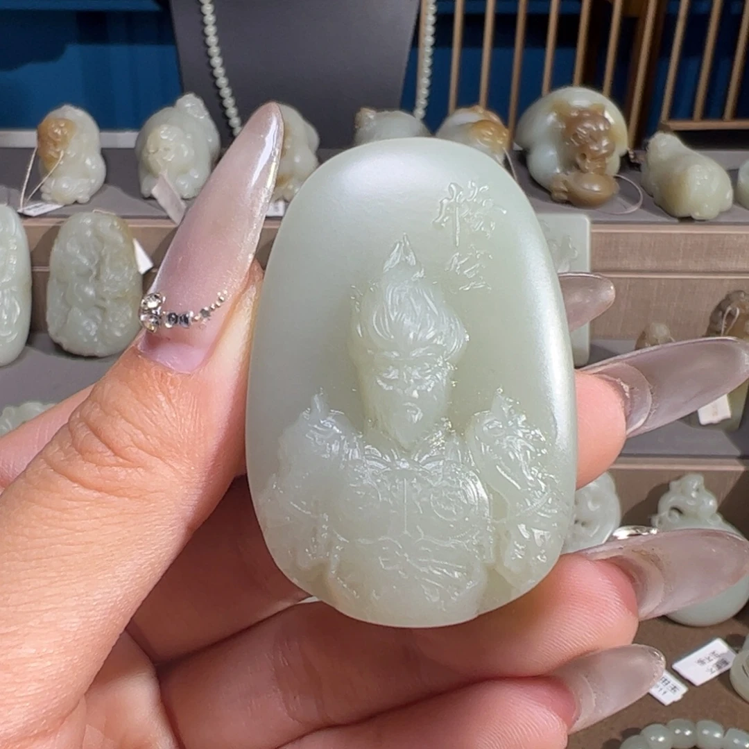 和田玉（糖玉）未镶嵌颈饰