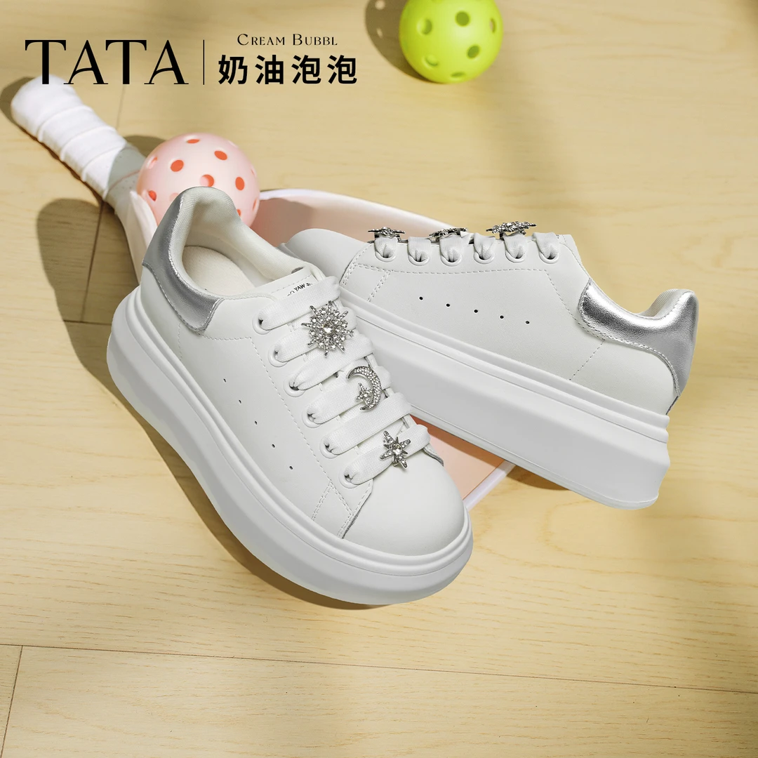 TATA他她2026春新款商场同款日常休闲板鞋百搭厚底小白鞋WU508AM6