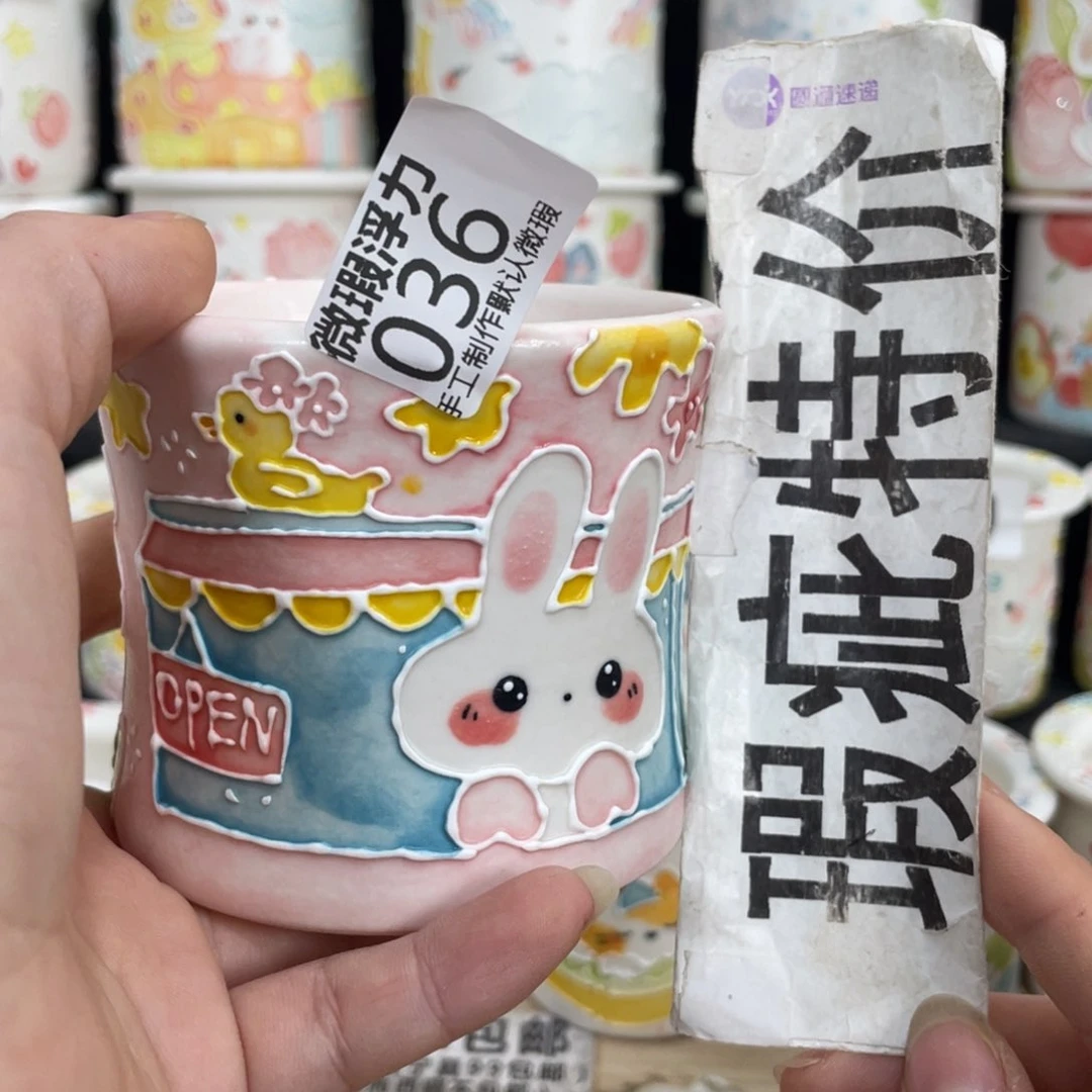 白泥花盆36 嘟嘟嘟嘟