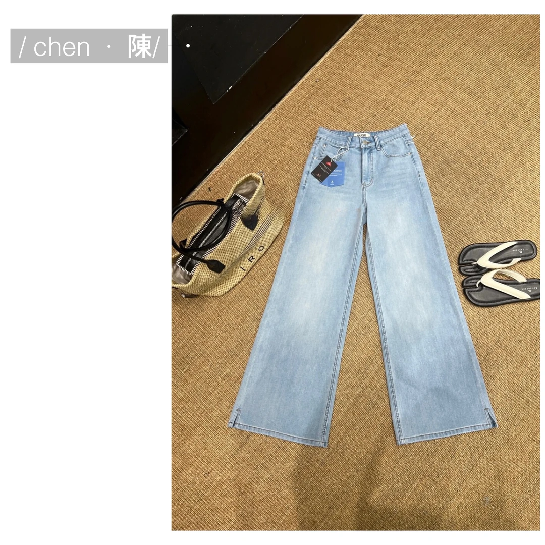 chen·陳 C位牛仔！四面弹侧开衩微喇牛仔裤