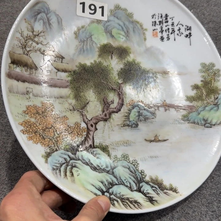 景德镇陶瓷322333323222222