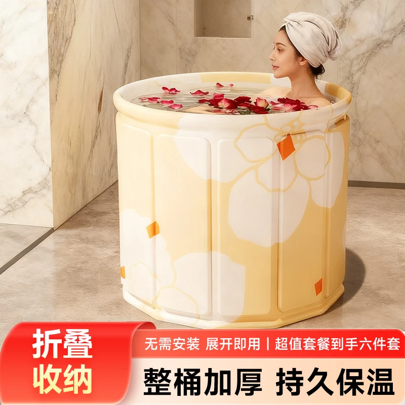 折叠款成人大号婴儿环保沐浴盆保暖洗头神器浴缸泡澡桶