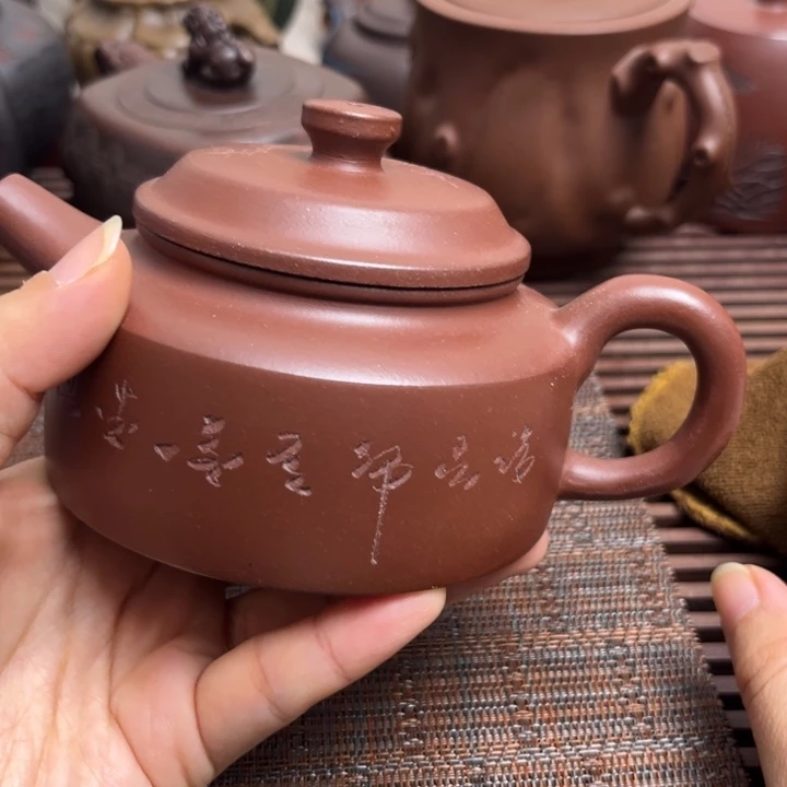 茶壶紫砂微晃盖微微暇微暇微暇微暇