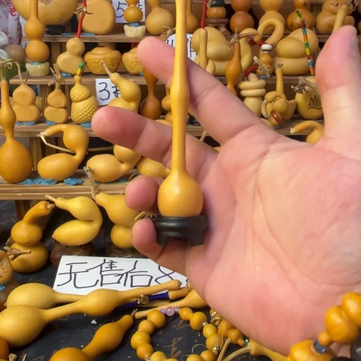 A*蚂蚁森林的故事是什么呢笑而不