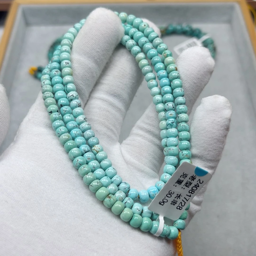 绿松石挂件未镶嵌