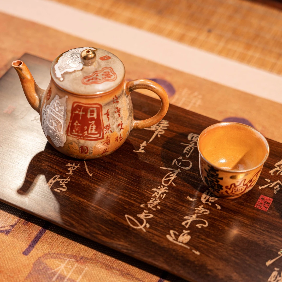 [手作三星堆长石志野烧]轻奢盖碗茶碗公道杯品杯精致茶器具礼盒装