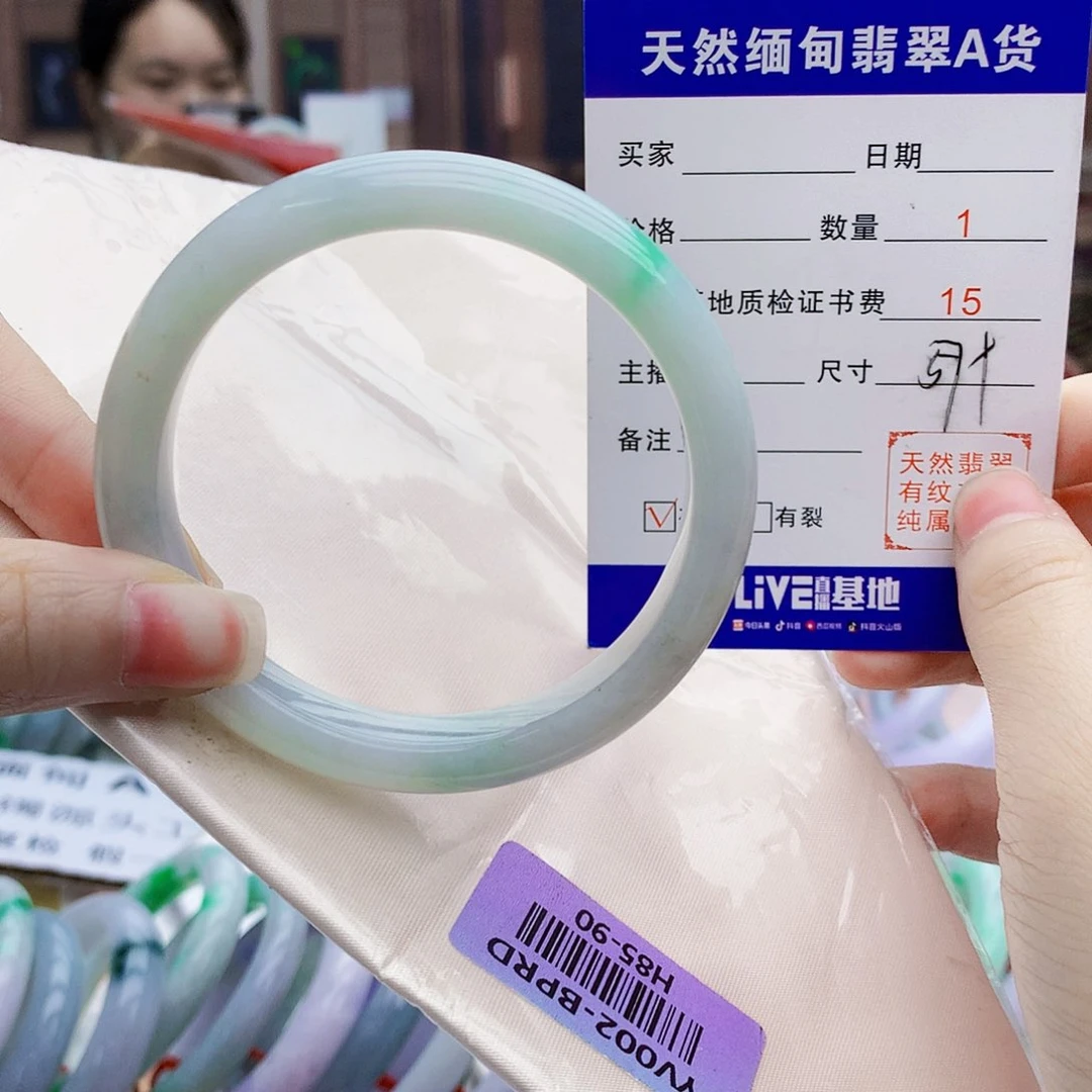翡翠手镯未镶嵌The only