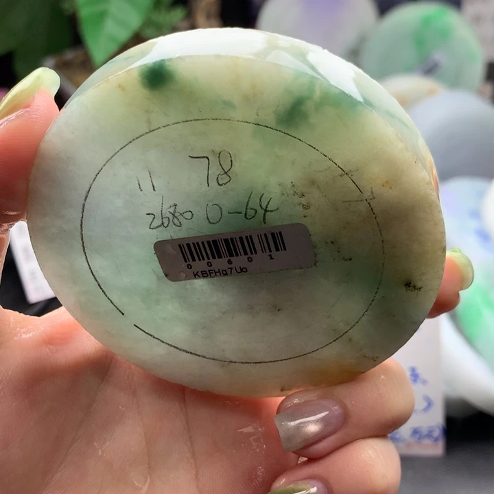 未镶嵌手镯定制翡翠