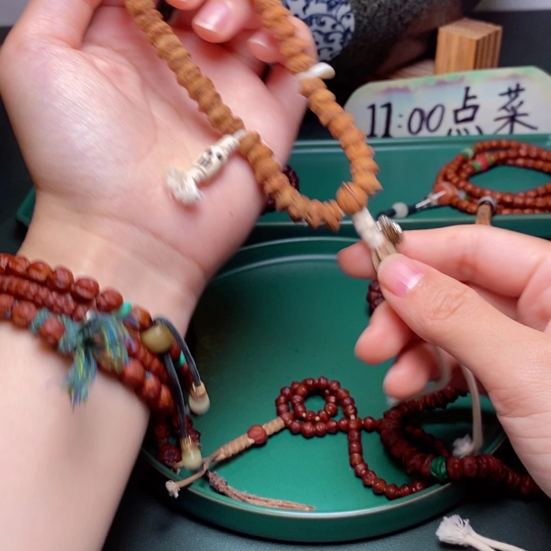 柏香籽/百香籽吊坠266.6苍狼