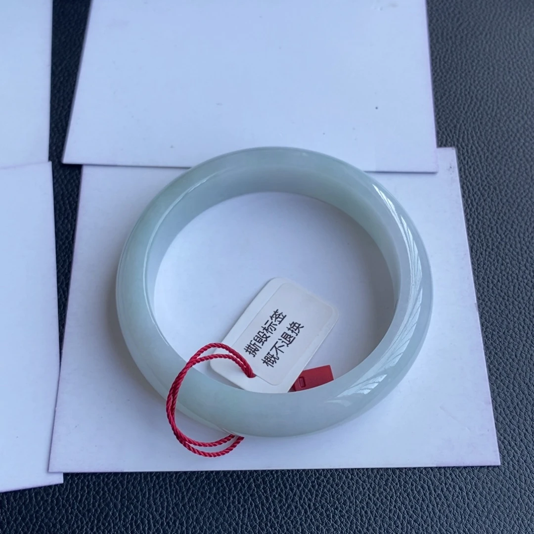 翡翠未镶嵌手镯圈口59