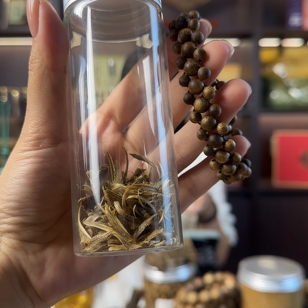 沉香碎屑沉香事业珠6g