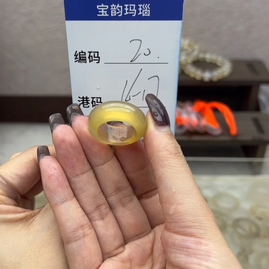 玛瑙/玉髓未镶嵌戒指