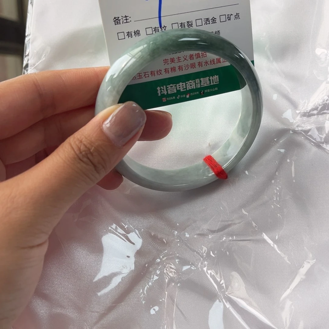 翡翠手镯未镶嵌i*i1111111，11