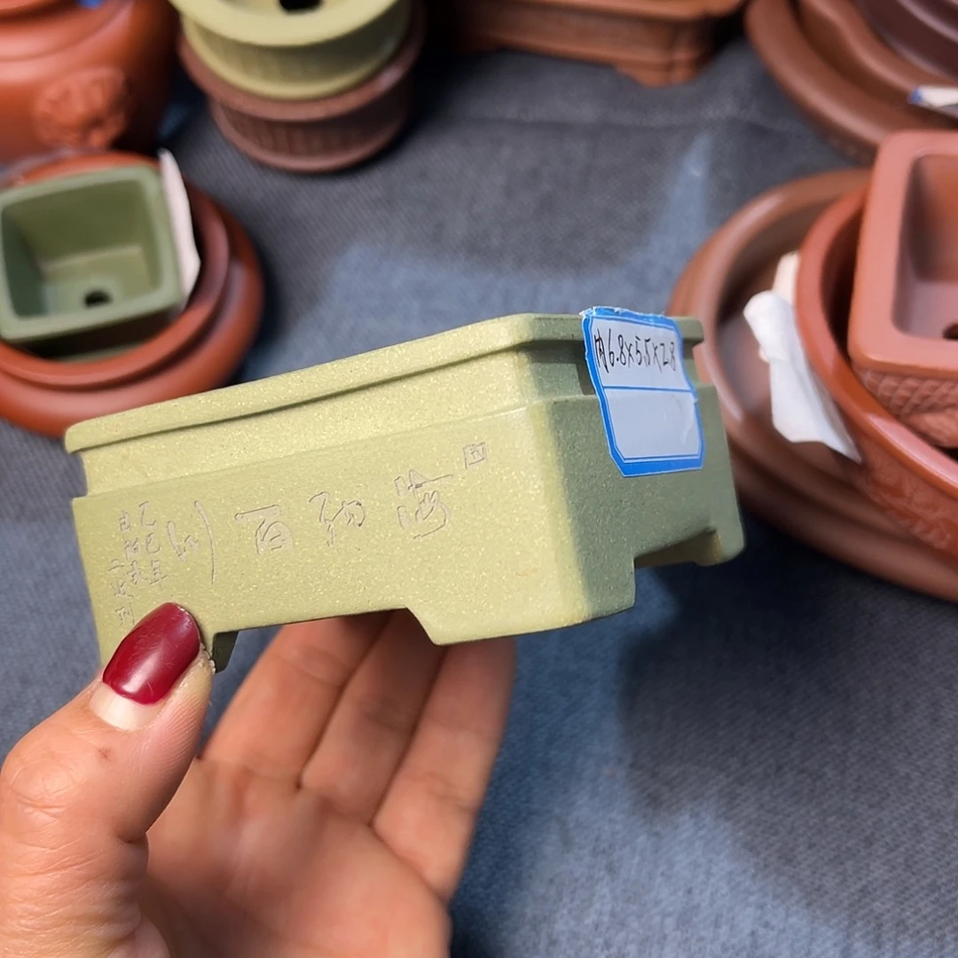 精选紫砂绿泥小长方盆