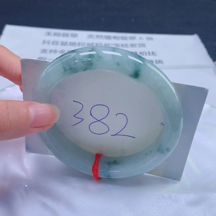 翡翠未镶嵌手镯圈口5859
