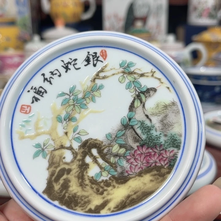景德镇陶瓷研究所的前身
