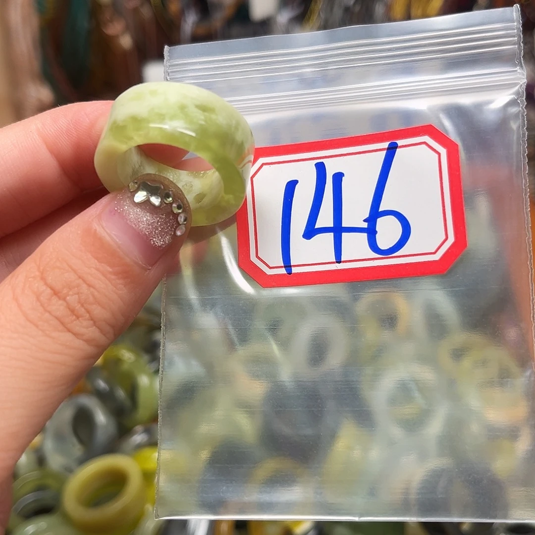 小***明未镶嵌蛇纹石玉珠宝奇石