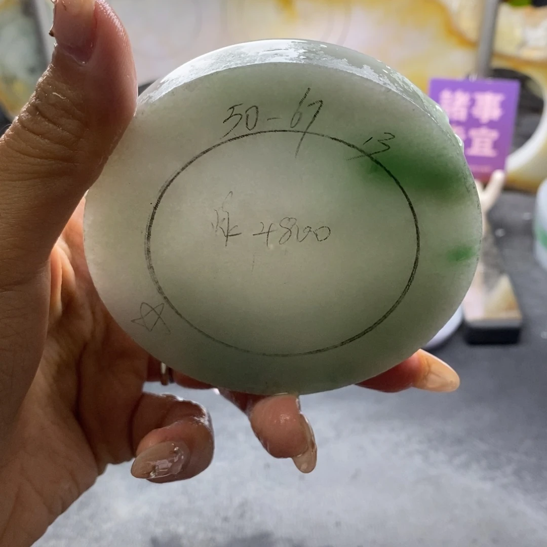 定制翡翠未镶嵌翡翠手镯