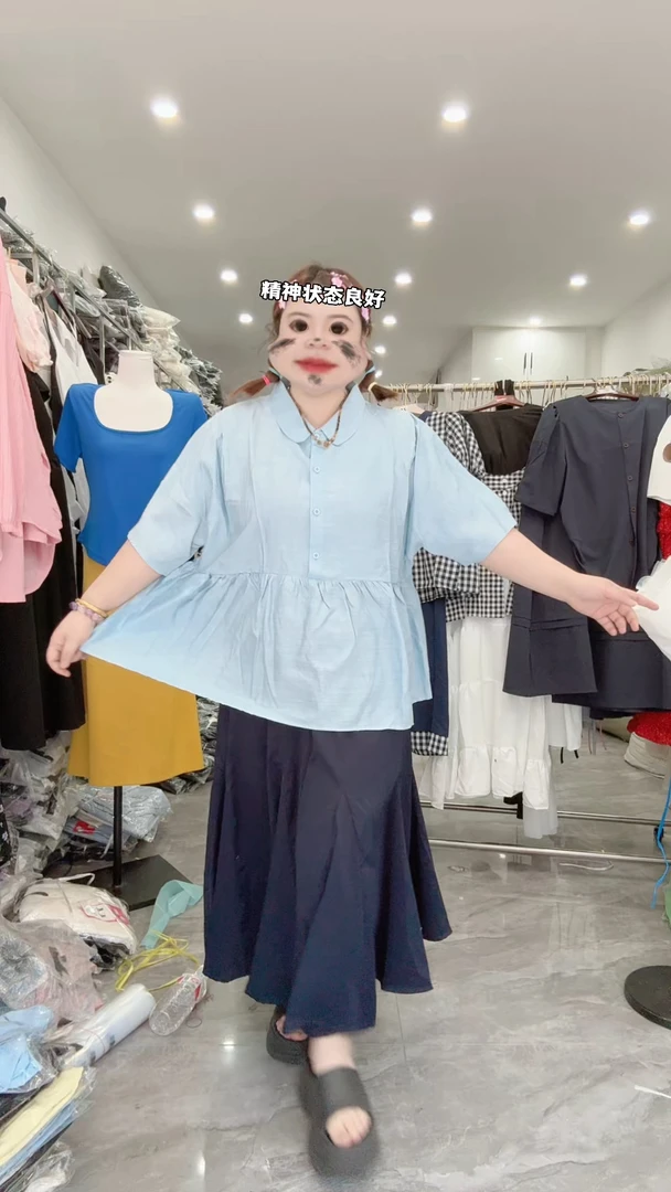 美奈美衣推荐学院风娃娃衫上衣➕半身裙显瘦大码女装套装