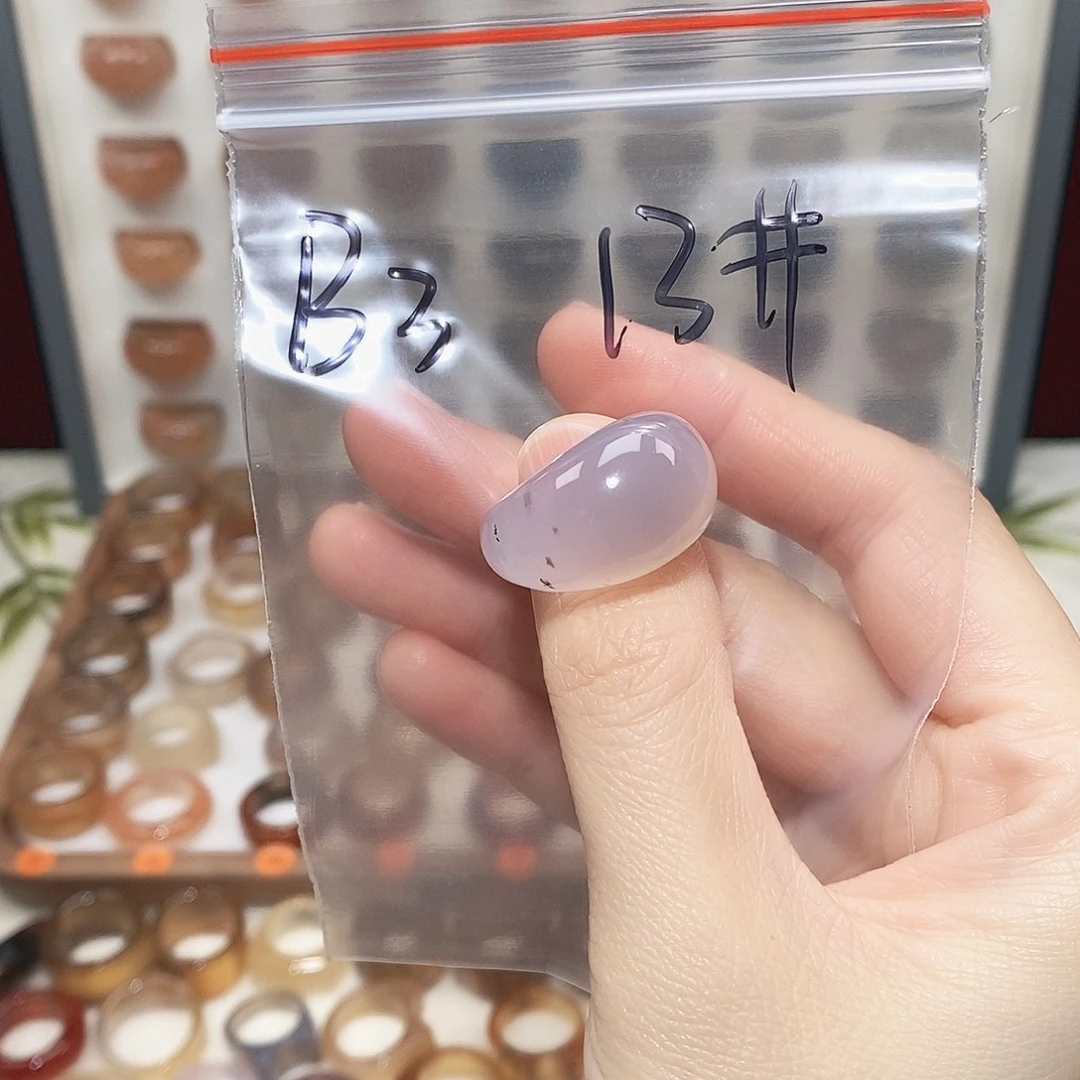 玛瑙/玉髓未镶嵌戒指港13码包容不退换