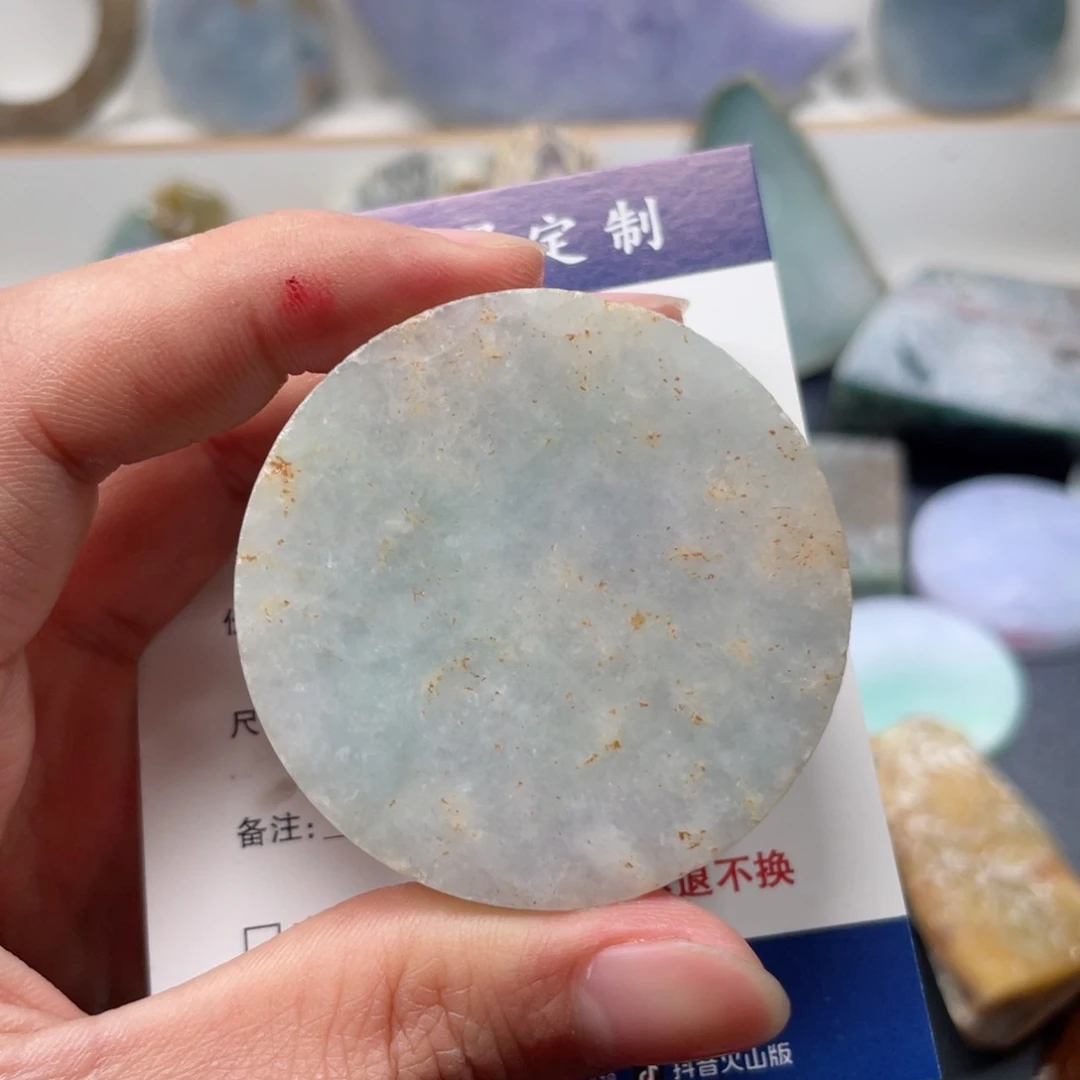 翡翠颈饰未镶嵌缅甸翡翠1111