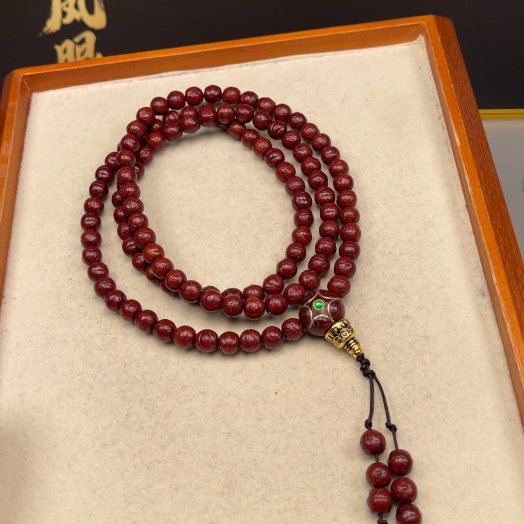 铭***江凤眼菩提吊坠凤眼