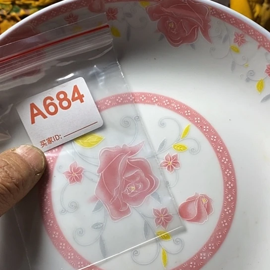 罐朵*我想说什么都没有