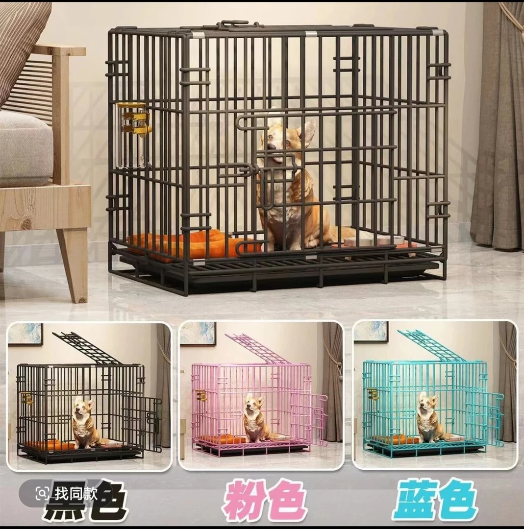 可折叠狗笼子适合大中小型犬家用室内带厕所宠物笼