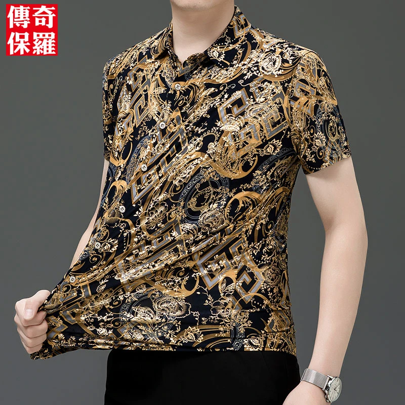 传奇保罗【中国风】夏季新款高档男士短袖衬衫 弹力免烫宽松短袖T恤