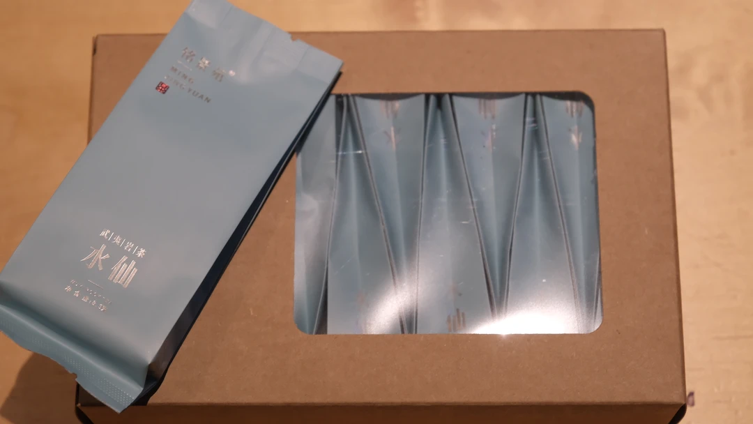 铭景苑【兰香水仙】12泡装