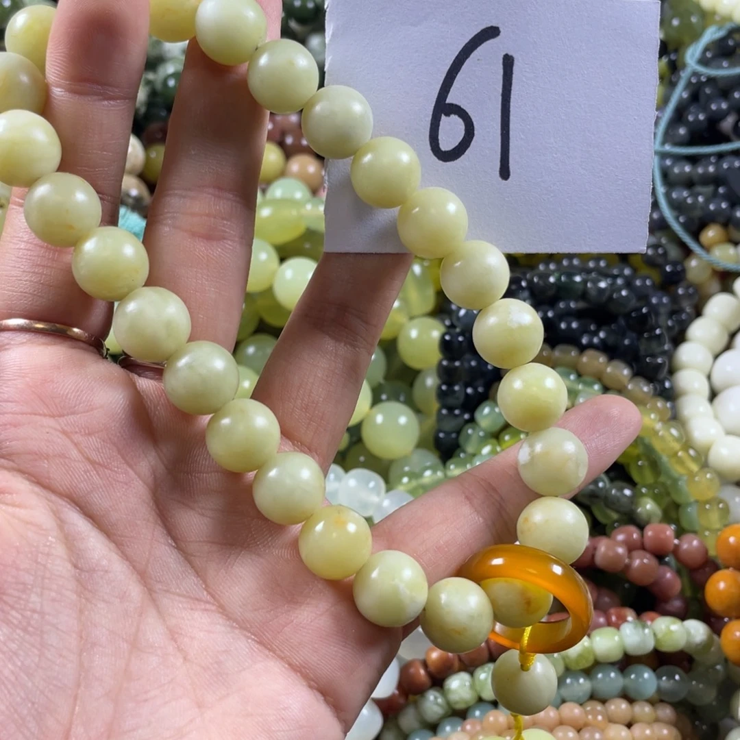 未镶嵌蛇纹石玉手串