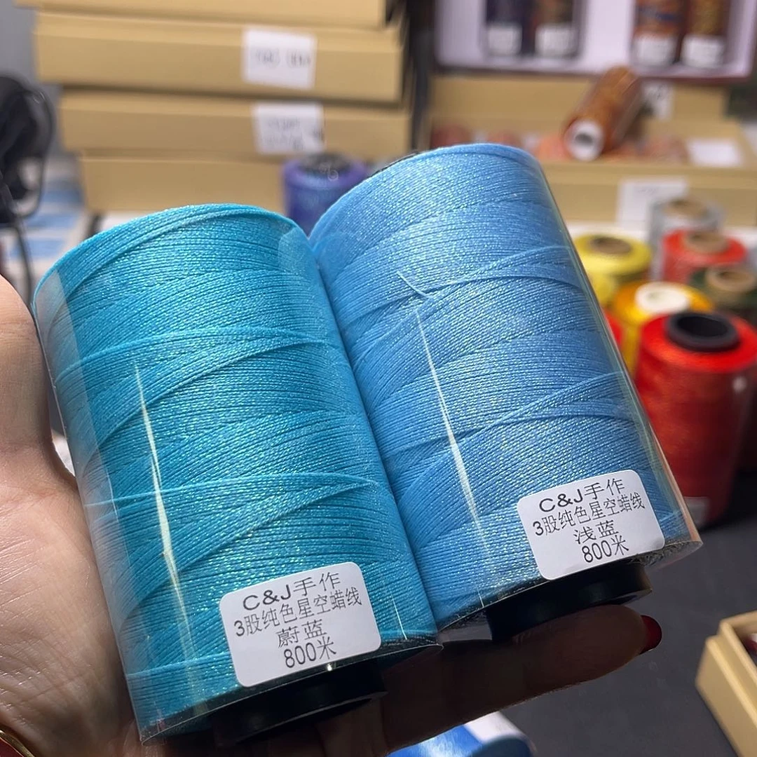 番****3股纯色星空蜡浅蓝➕蔚蓝800米