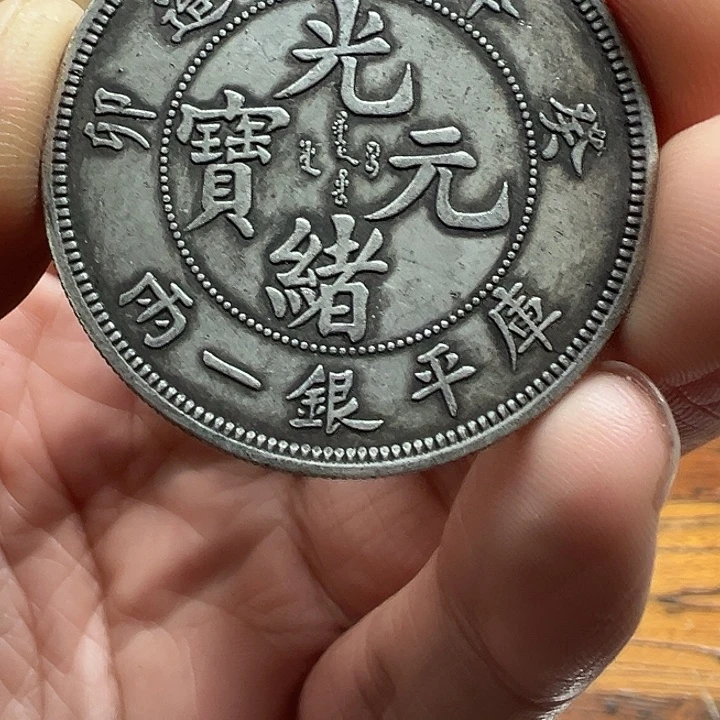 （一家臻藏）可吸翻可吹响龙洋工艺品 精选摆件