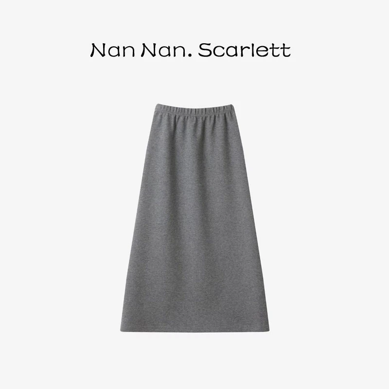 【简约气质】天丝+羊毛休闲不挑人纯色系松紧腰半身裙 XE6011/05005