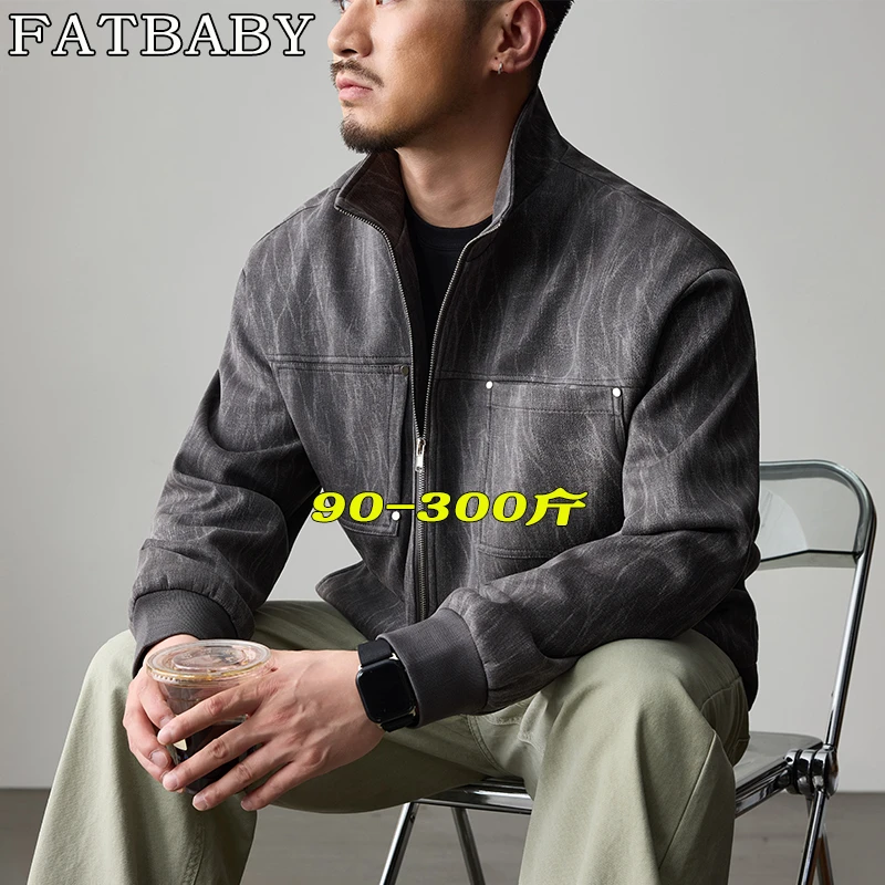新款纹理夹克大码简约翻领秋季百搭潮流宽松休闲上衣男加大加肥