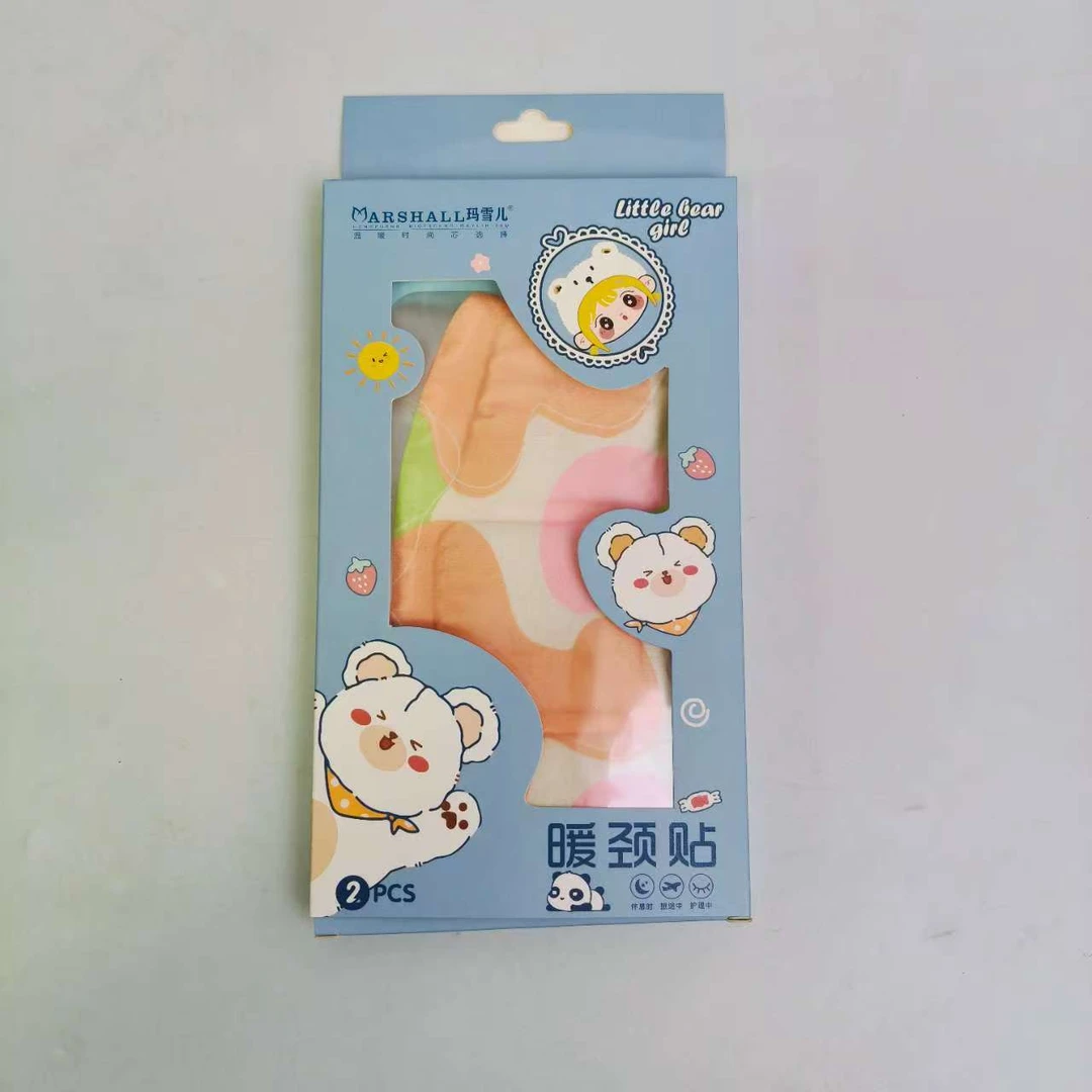 66678  玛雪儿暖颈贴（2袋）（2028.10.29前使用）