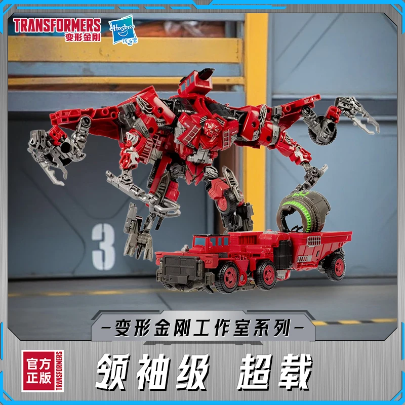 变形金刚工作室系列领袖级《变形金刚：堕落金刚的复仇》超载G1091